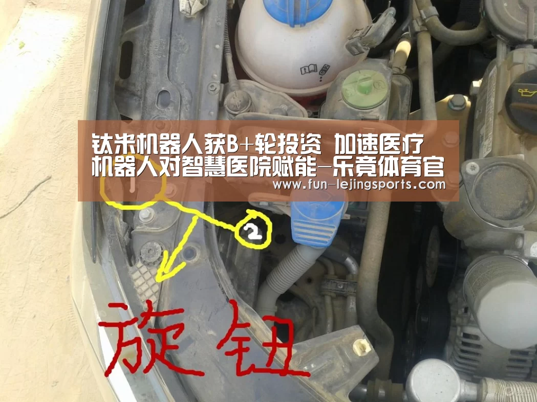 乐竟体育官方